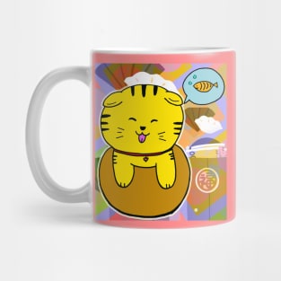 Fortune Cat Mug